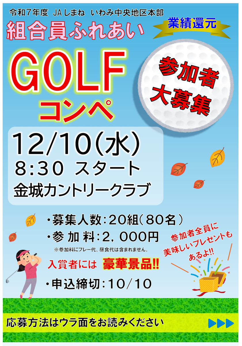 画像1.png