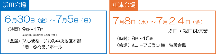 画像6.png