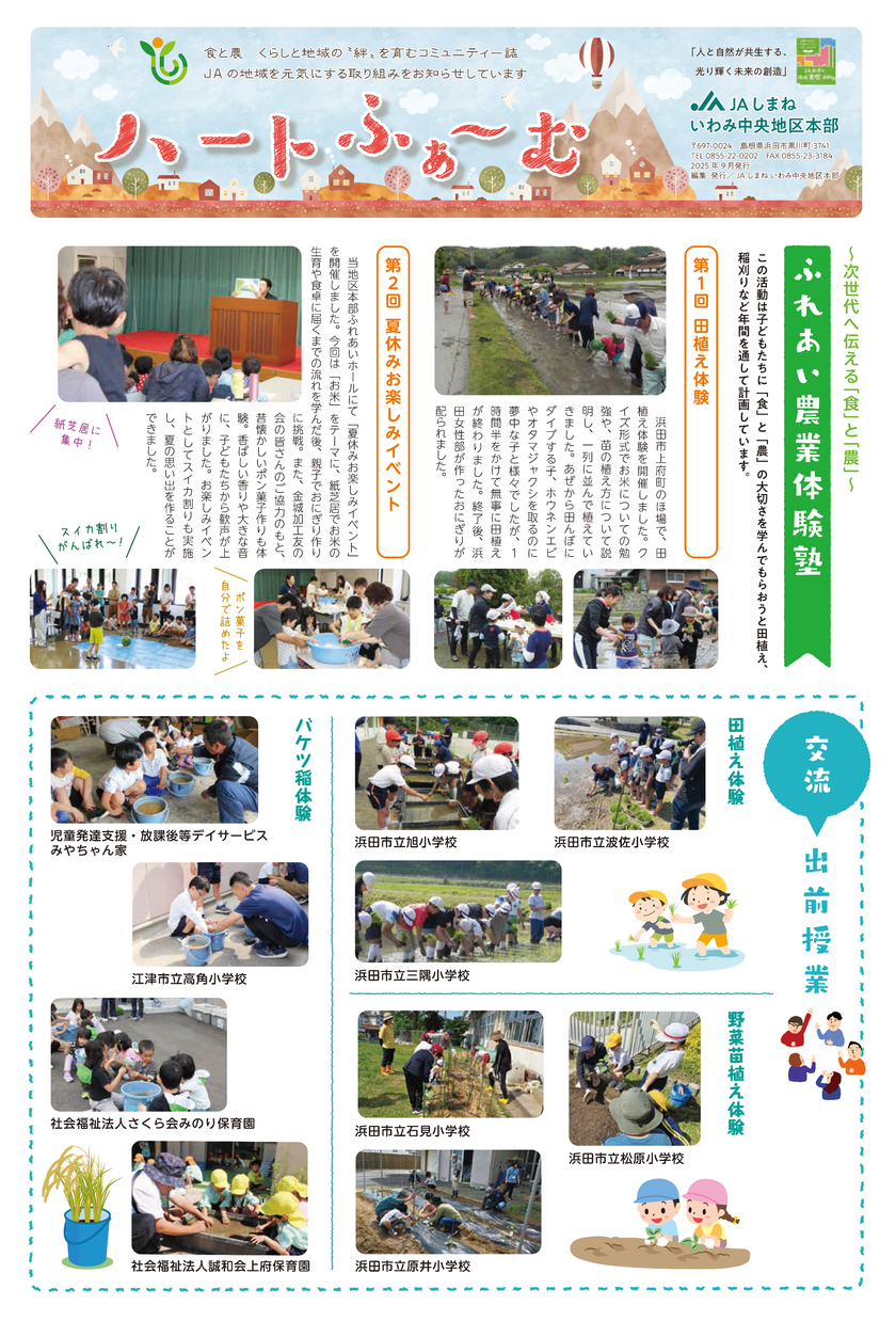 画像1.png