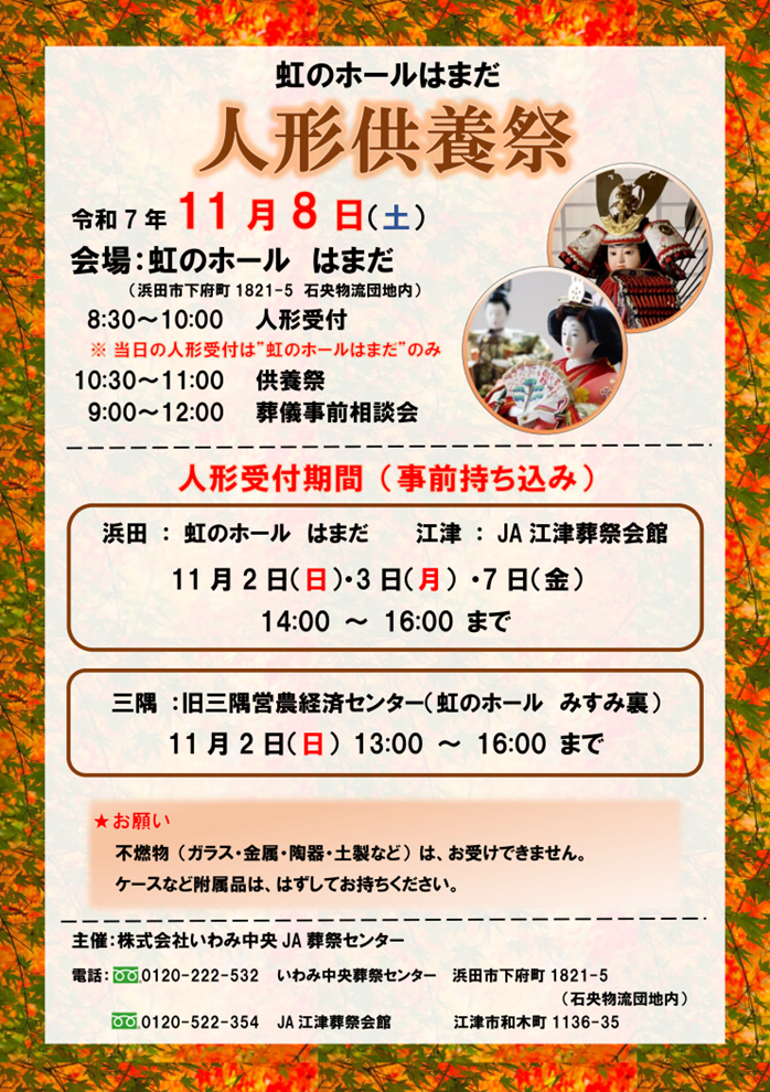 画像1.png