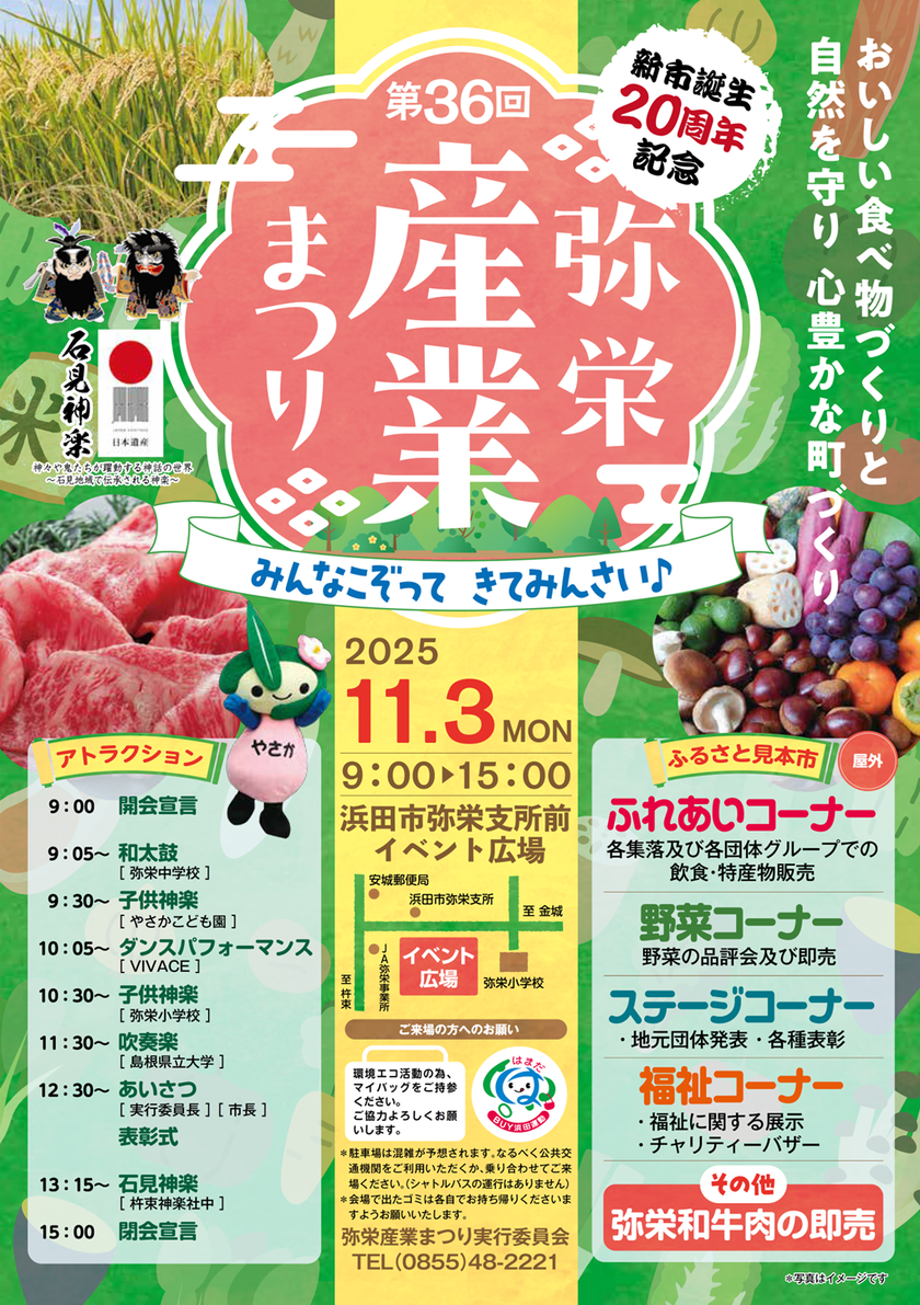 画像6.png