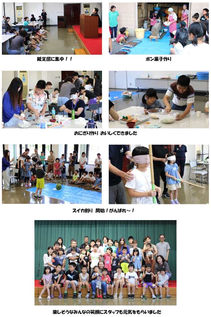画像10.png