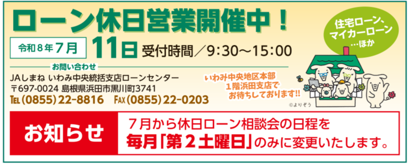 画像.png
