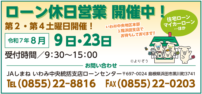 画像.png