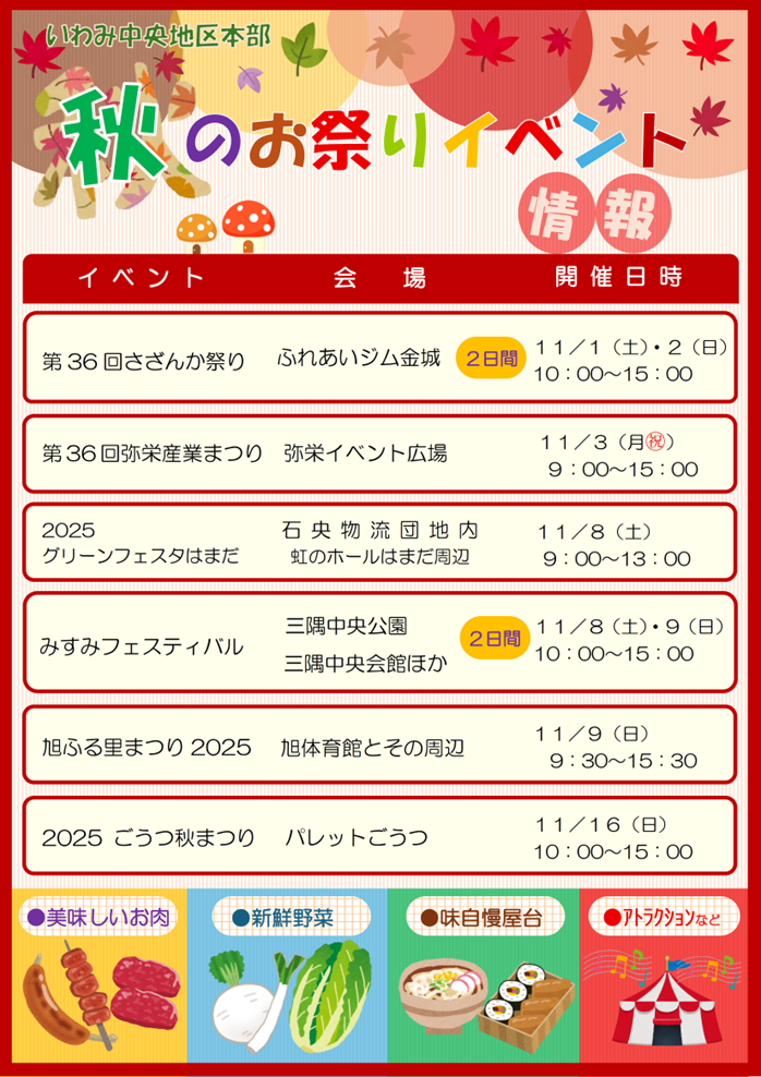 画像1.png