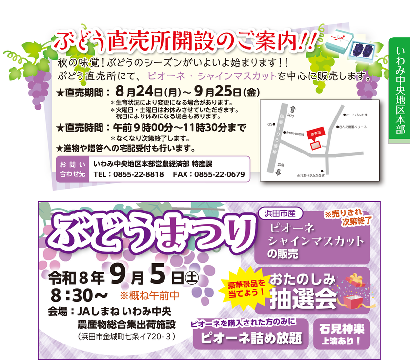 画像1.png