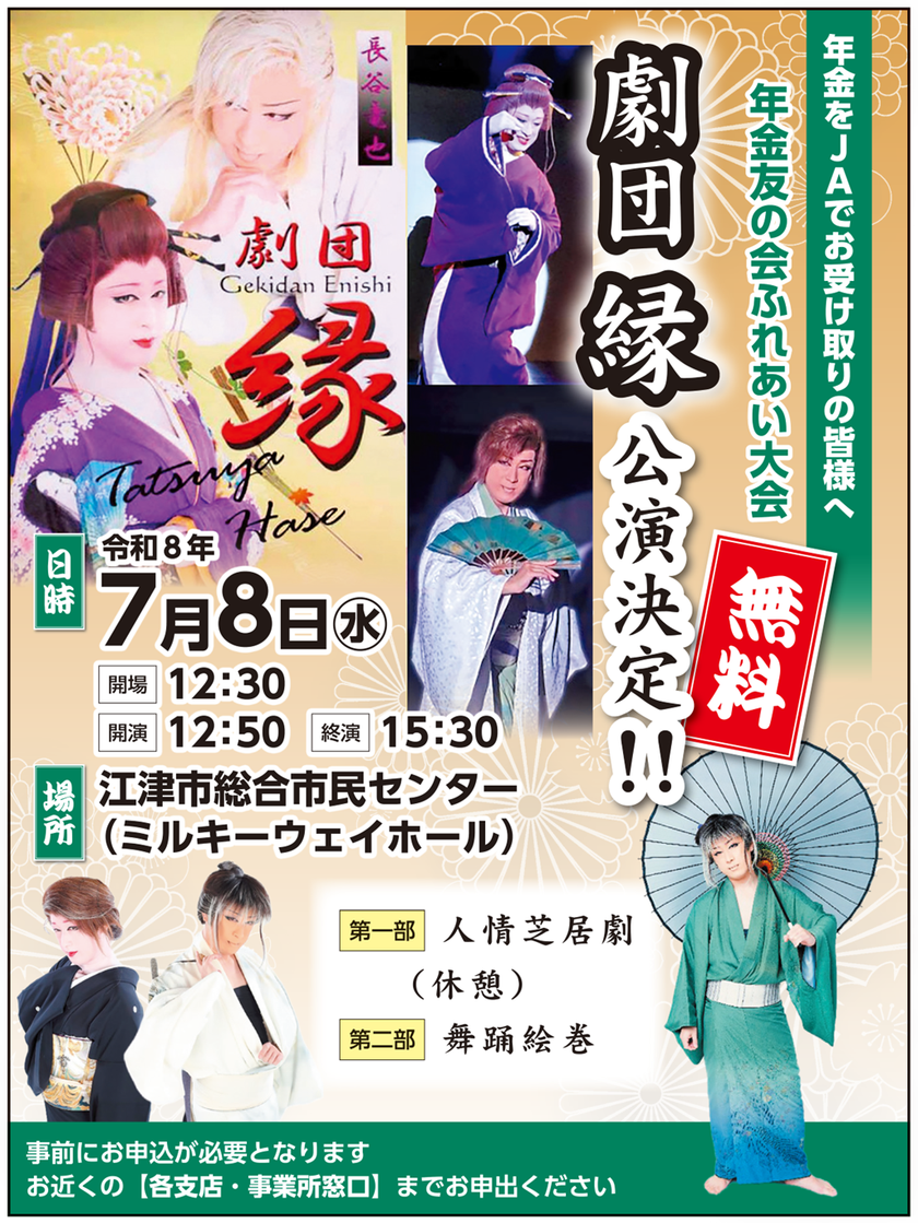 画像1.png