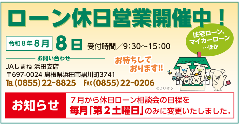 画像.png