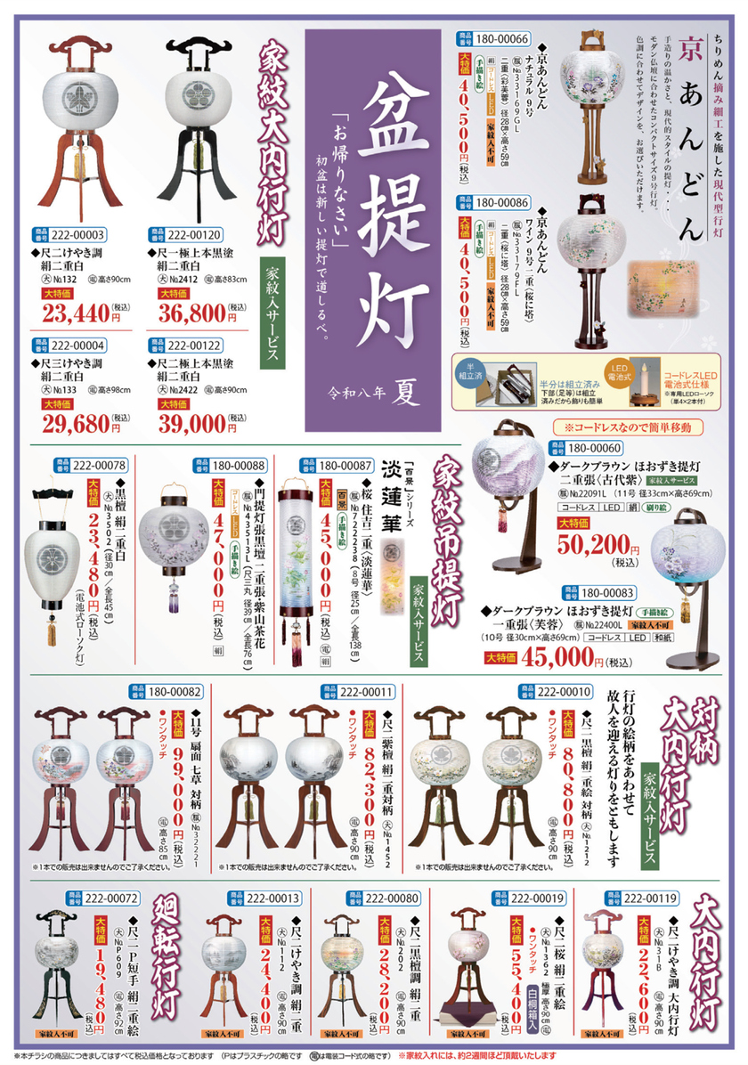 画像3.png