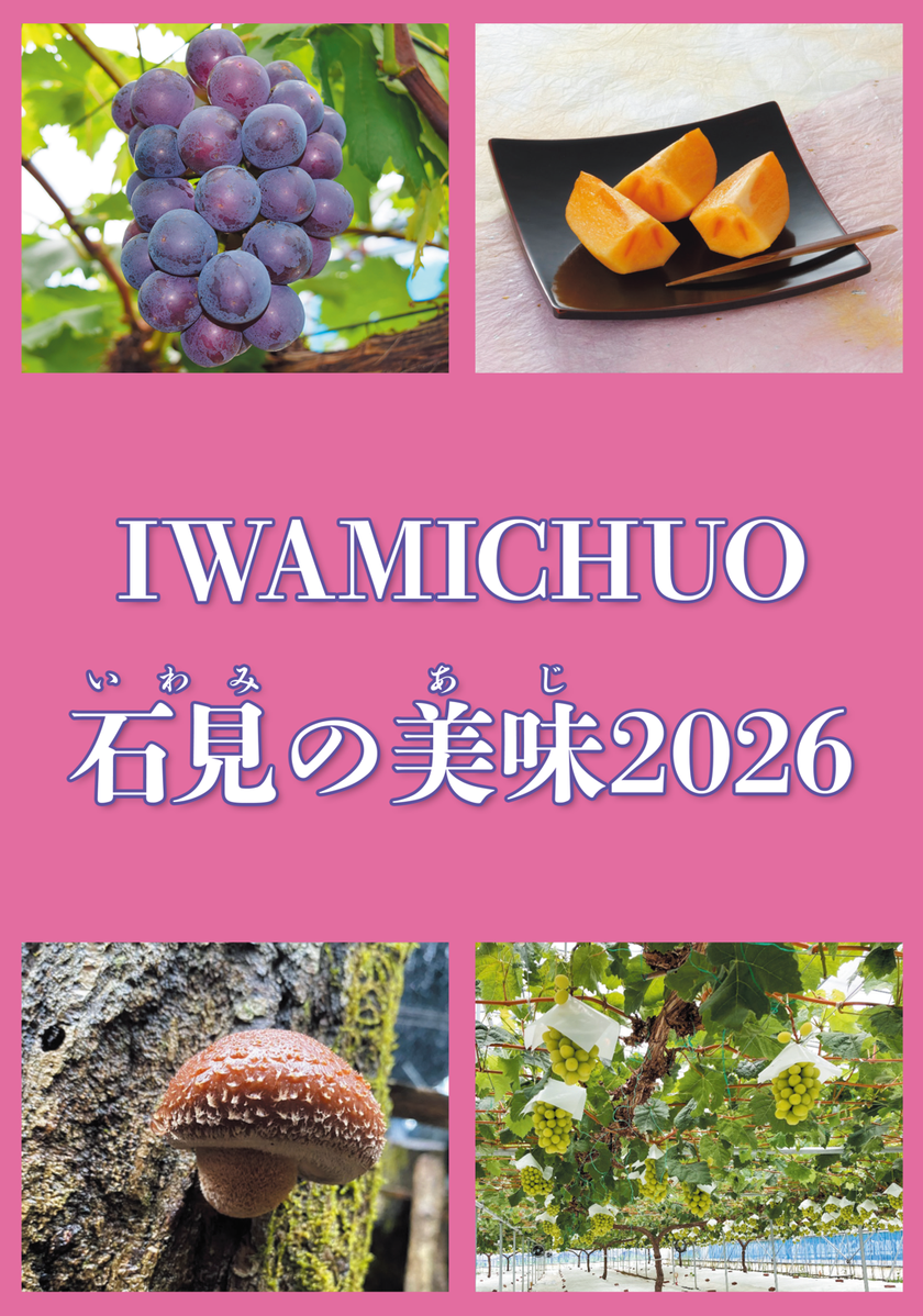 画像8.png