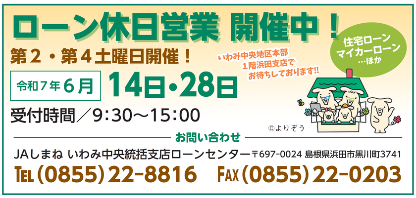 画像.png