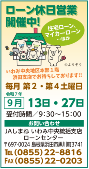 画像.png