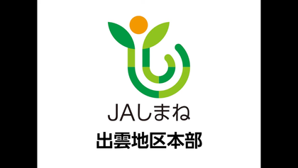 サムネ.png