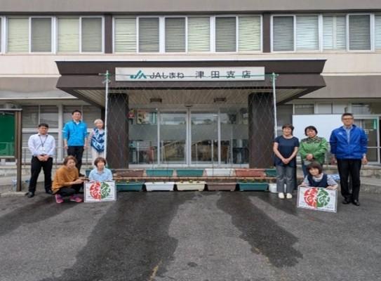画像2.jpg