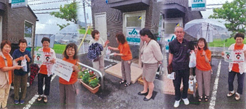 上津①