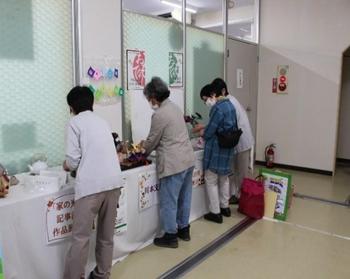 川本①