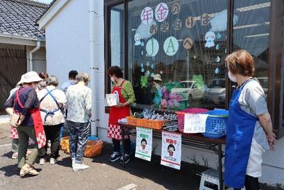 240614kute2.jpg
