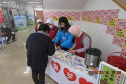 250214hongou1.png