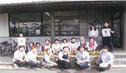 250606_ootsu2.png