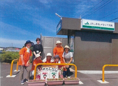 250610zinzai2.png