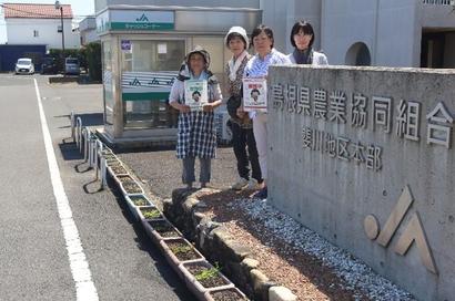 250630_hikawa2.jpg