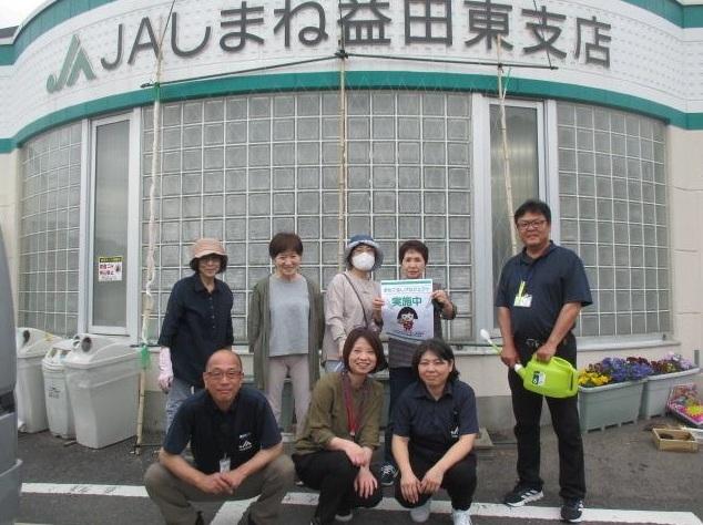 画像2.jpg