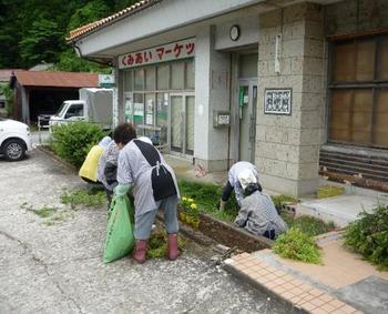 波佐②