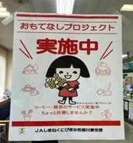 画像2.jpg
