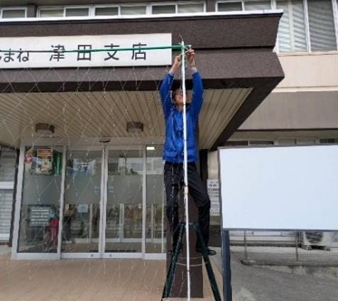 画像4.jpg