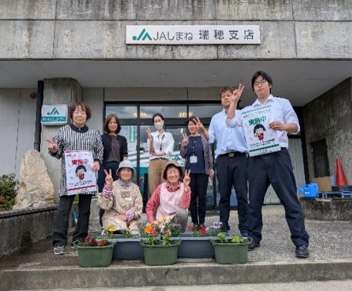 画像1.jpg