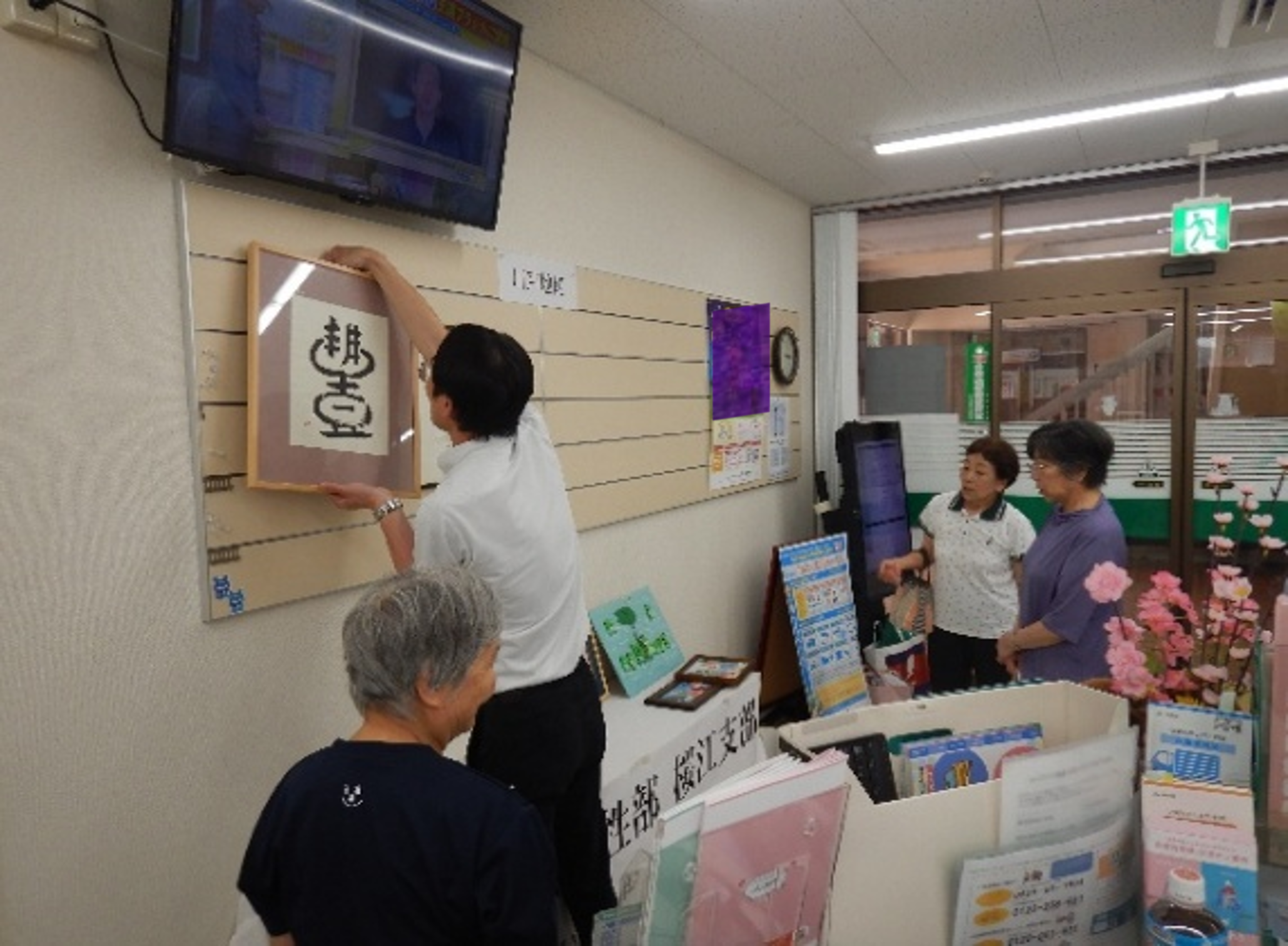 画像3.png