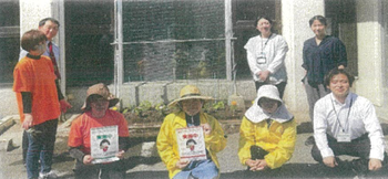 佐田③