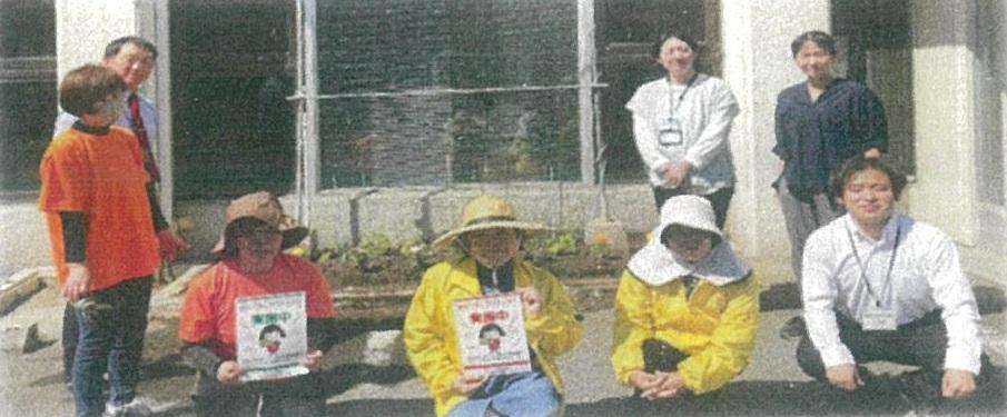 タイトルなし2.jpg