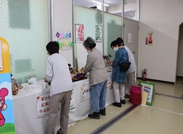 画像2.jpg