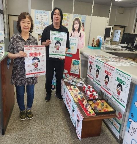 画像5.jpg