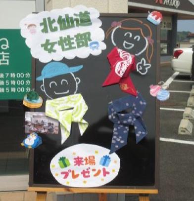 画像2.jpg