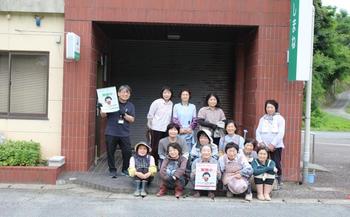 上府③