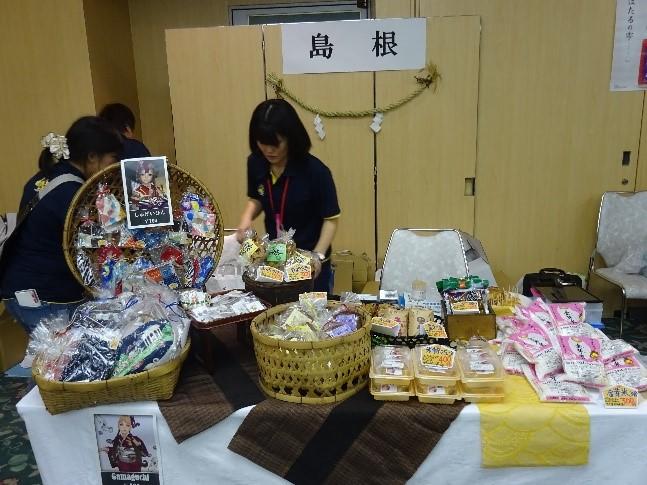 第13回JA中国四国地区女性組織フレッシュミズ交流集会③