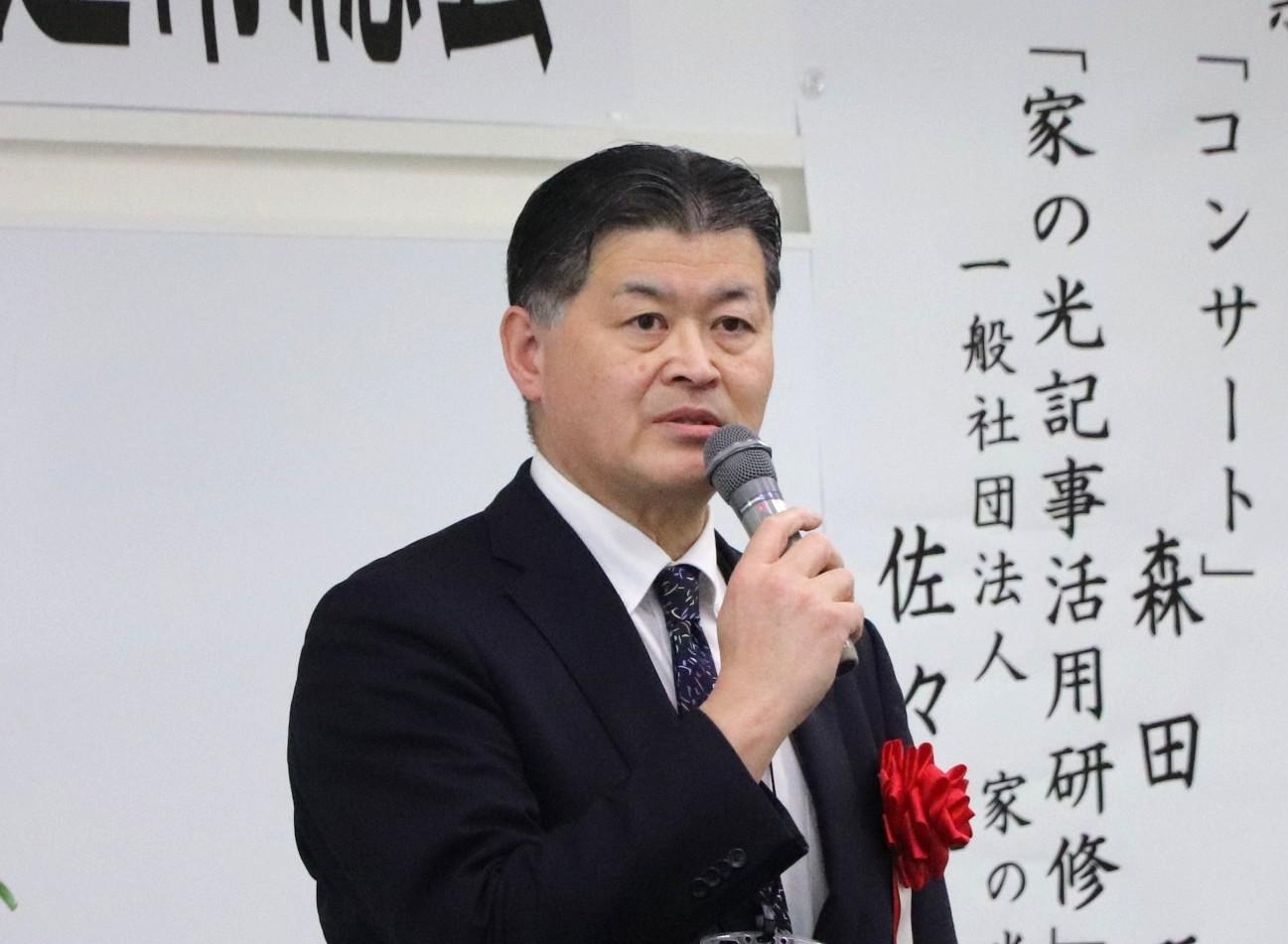 祝辞を述べる越野本部長.JPG