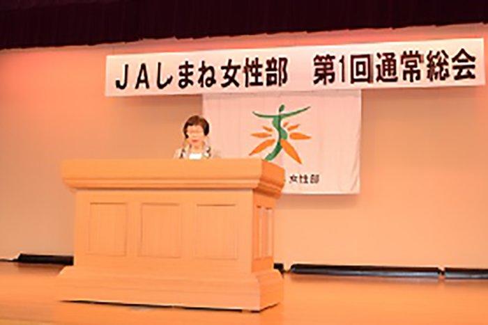 長島部長あいさつ