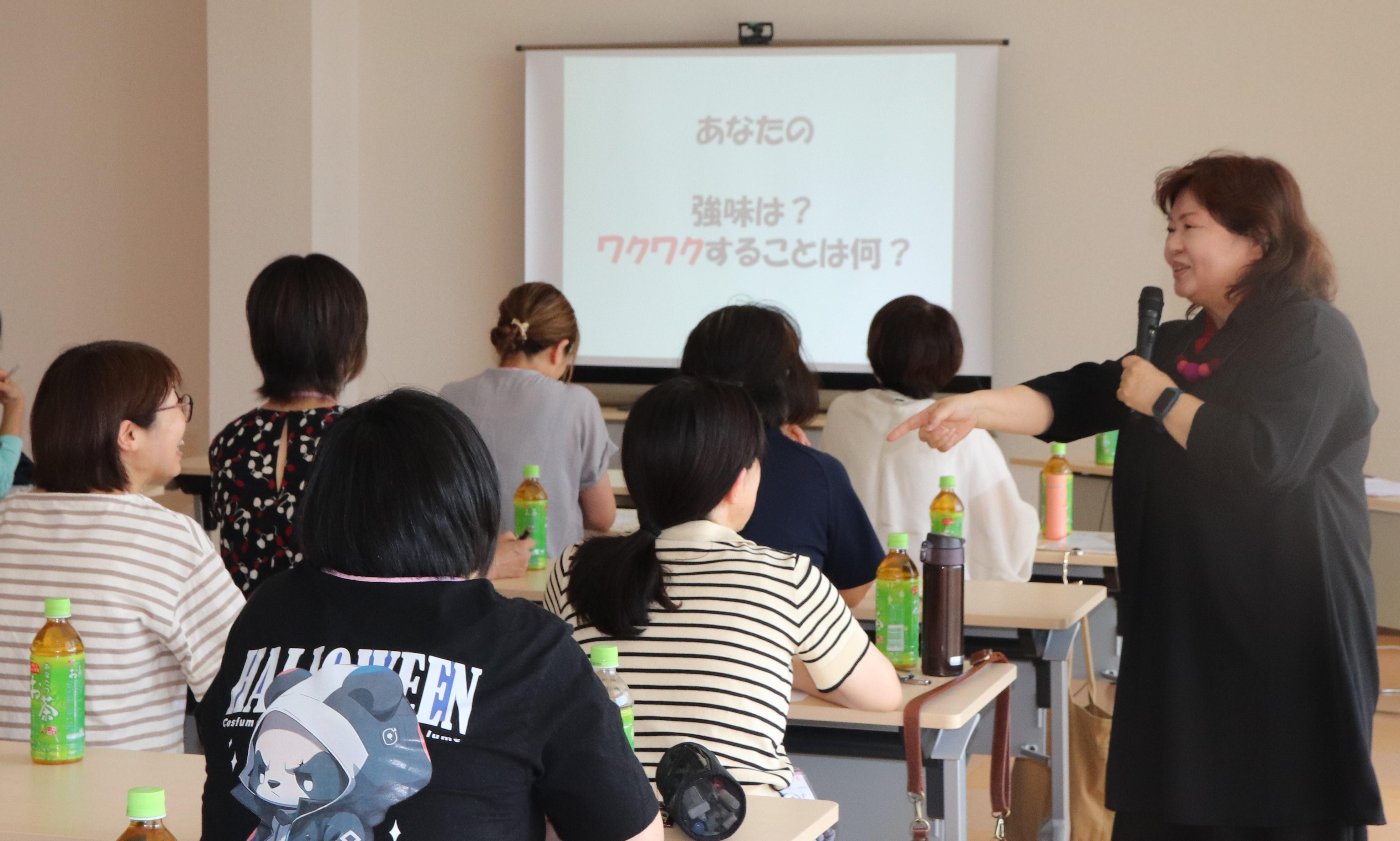 講座の様子②.JPG