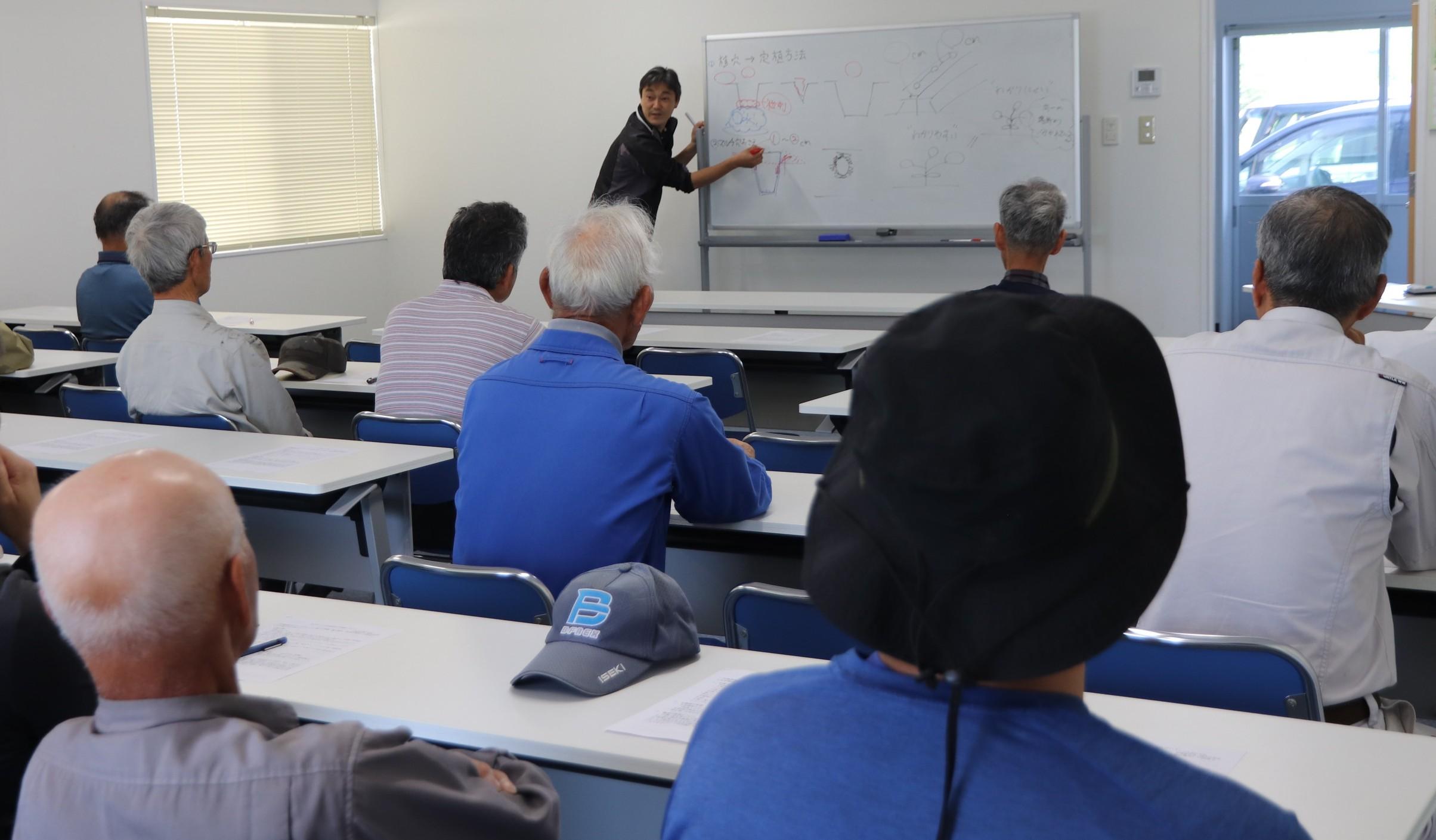 講習会の様子.JPG