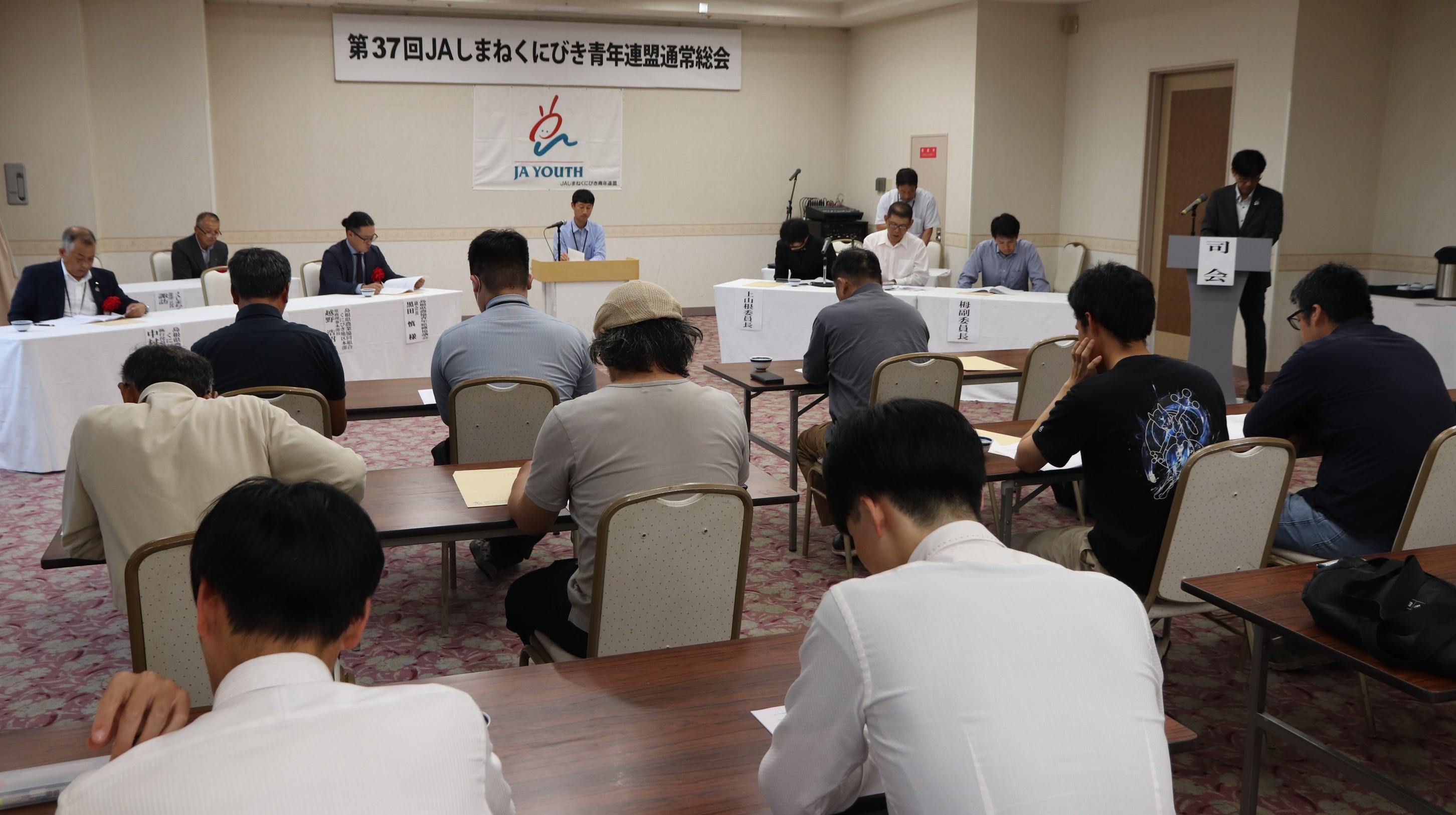 総会の様子.JPG