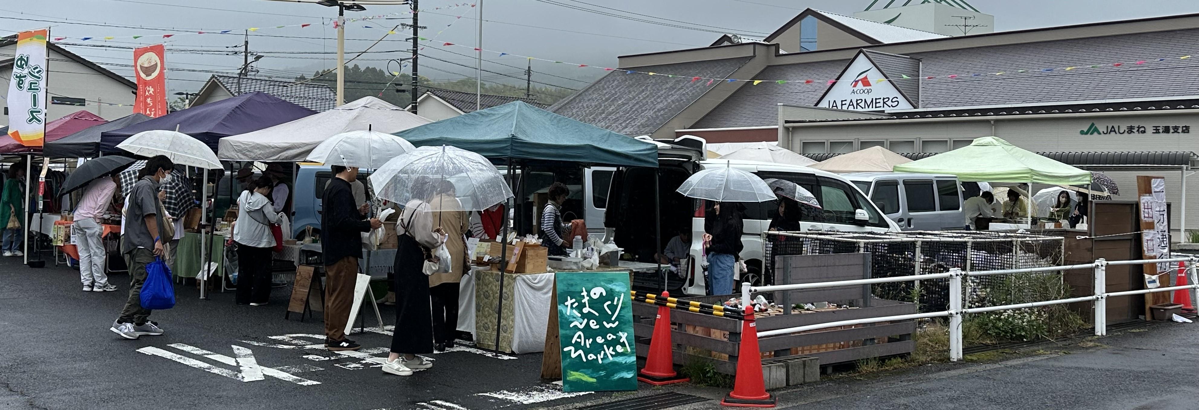 キャプションなし.jpeg
