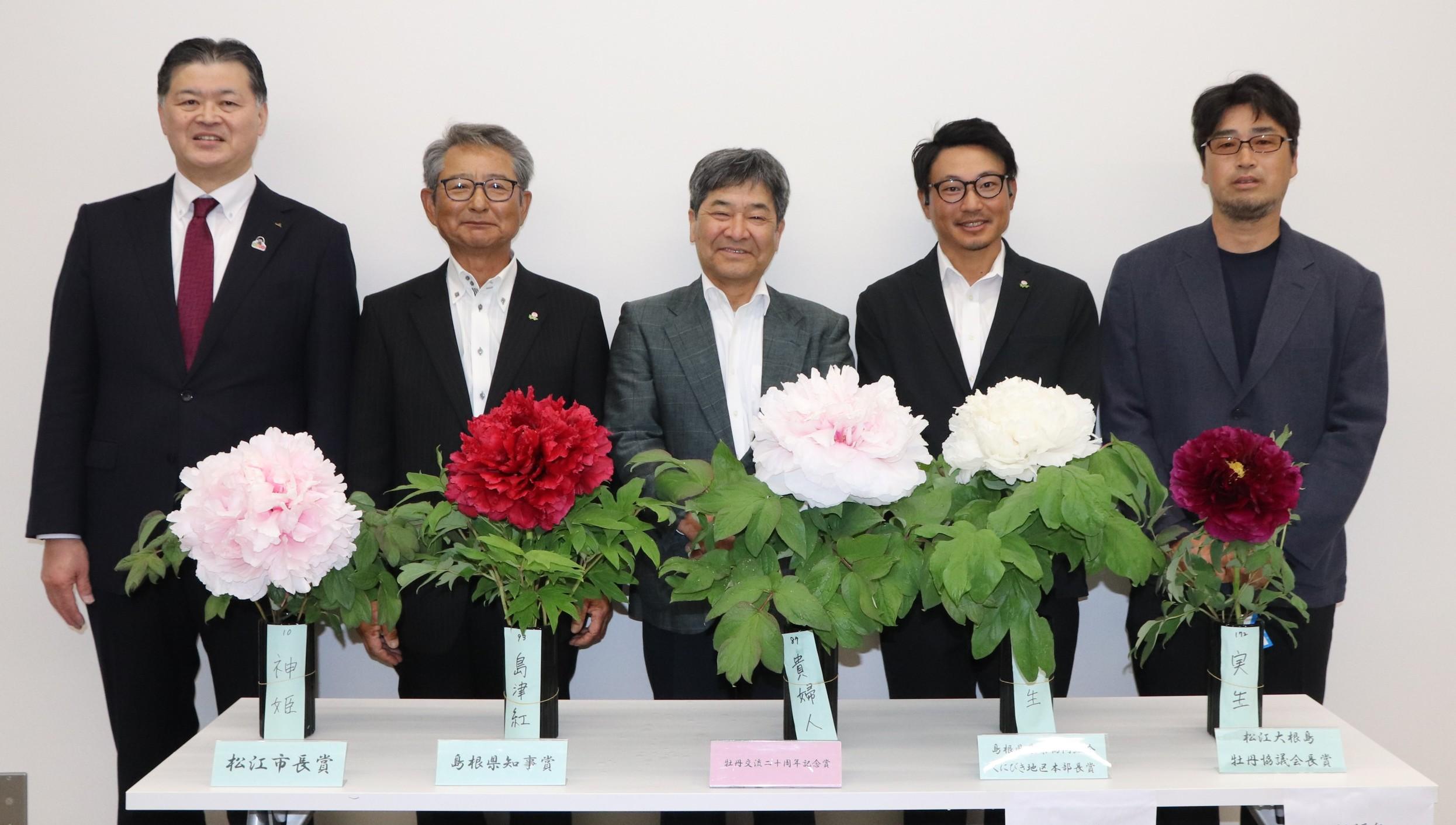 (左から)越野本部長、神田さん、竹谷さん、松本さん、渡部さん.JPG