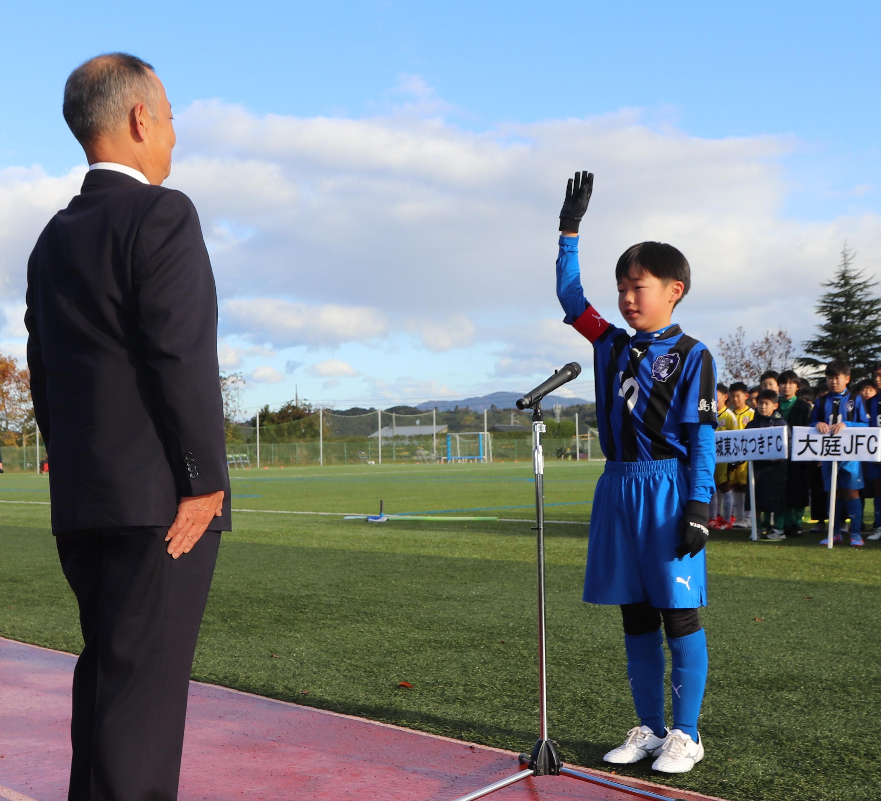 選手宣誓をする菅田選手(24日).JPG