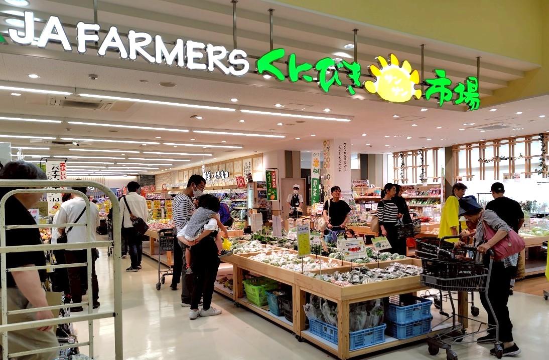 サンサン市場の様子.jpg