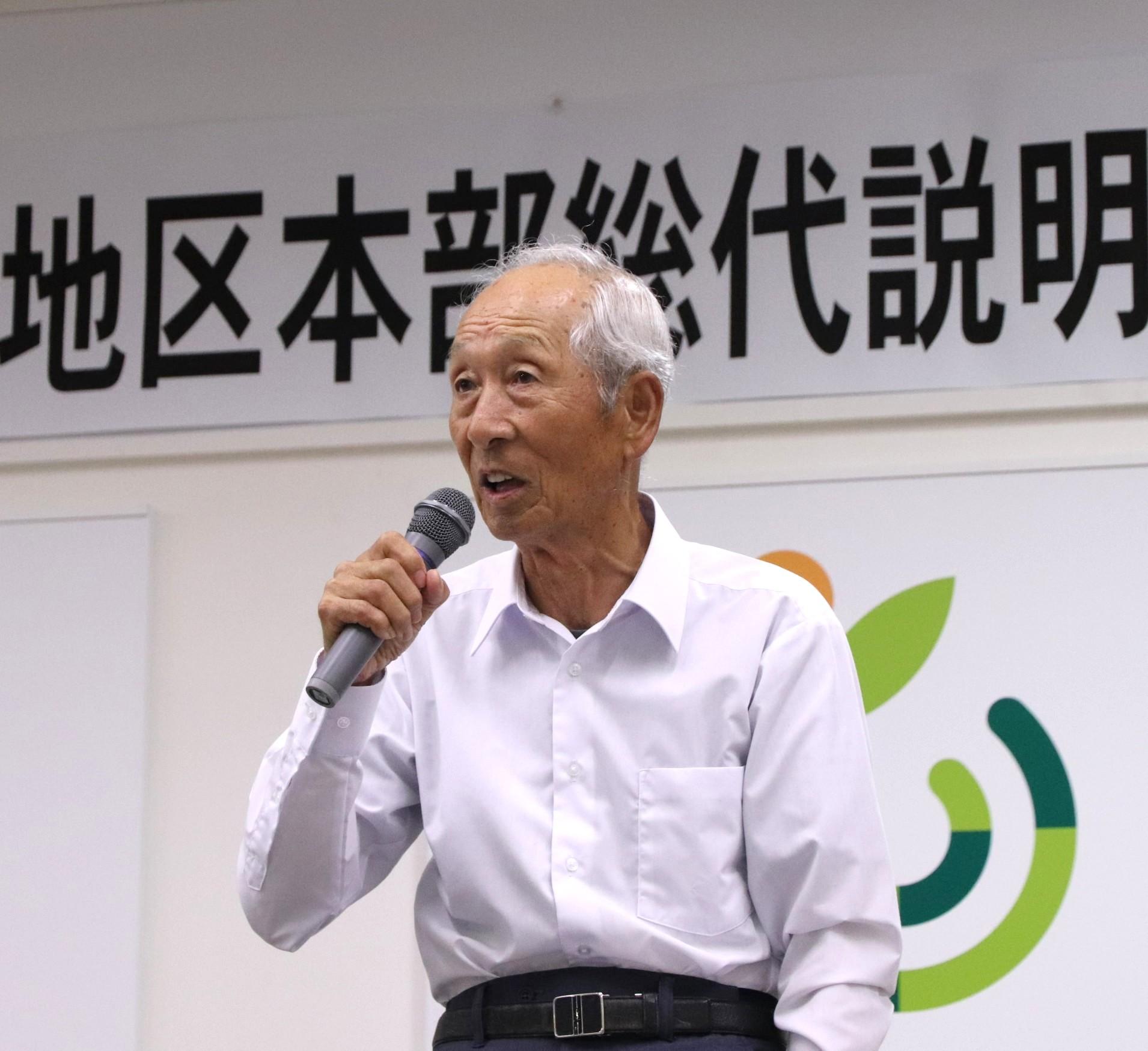 松浦座長（IMG_5030）.JPG
