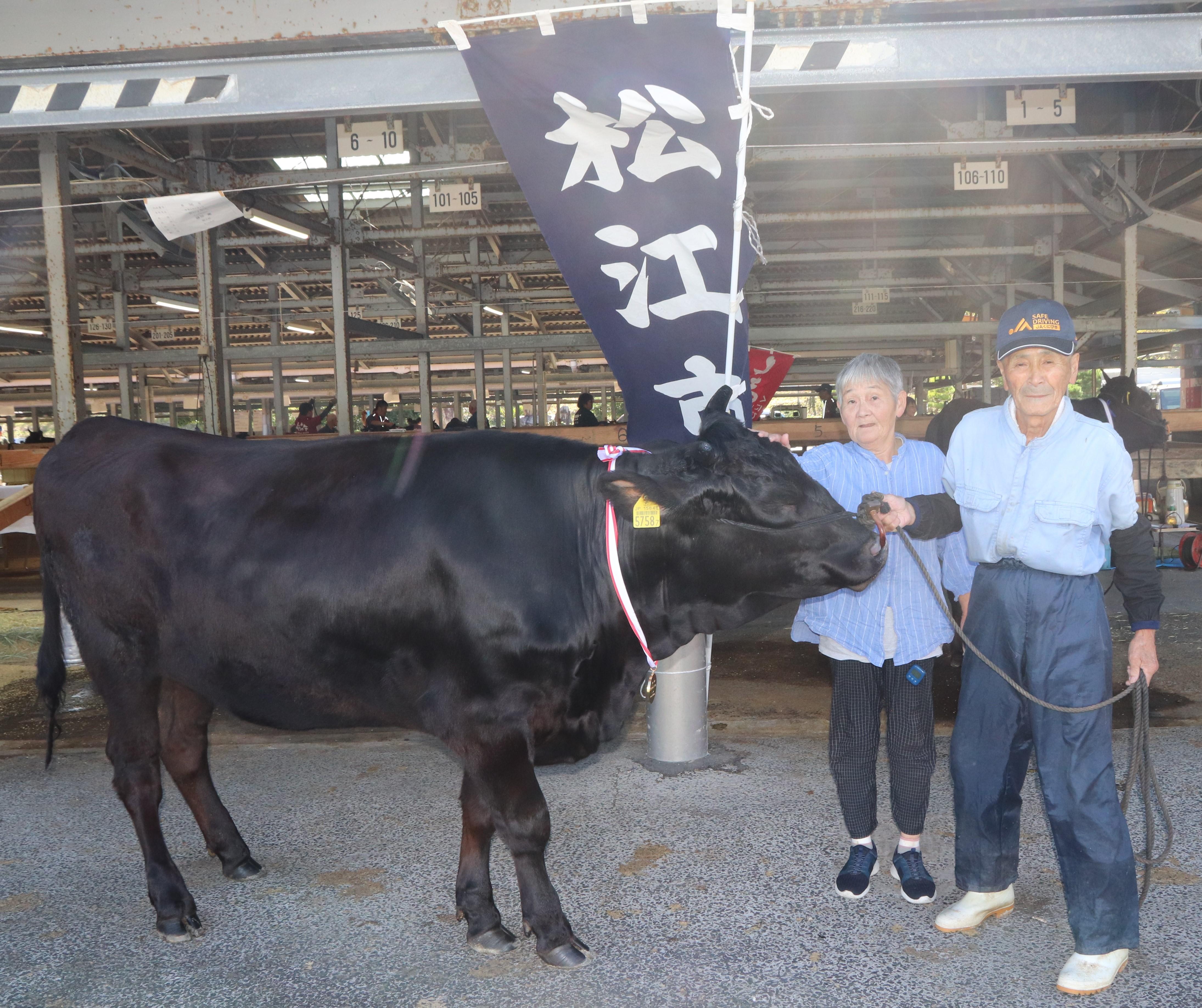 【差替分】藤原さんと出品した「かつふく」号.JPG