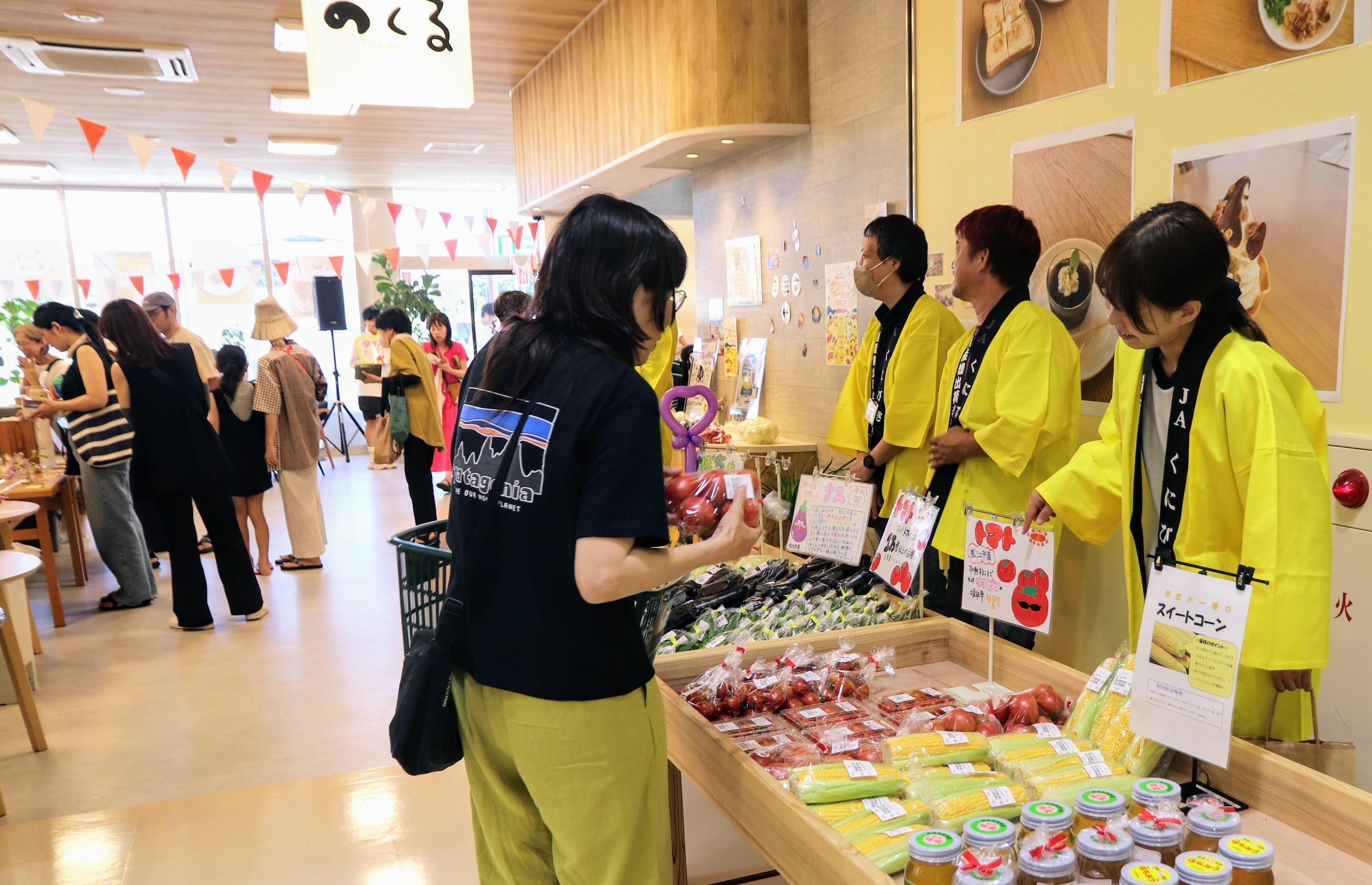産直野菜もPR.JPG